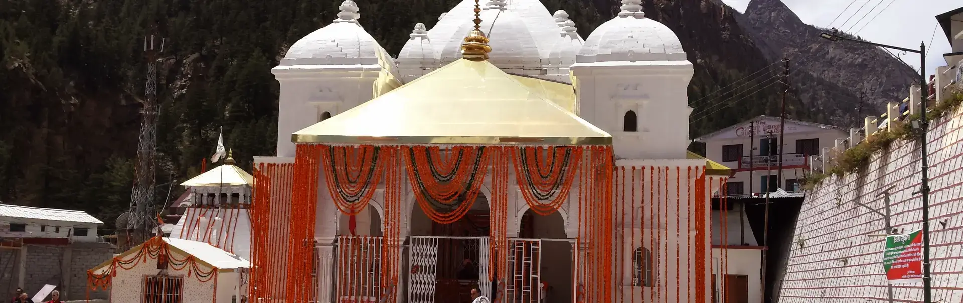 Shri Gangotri Dham Temple