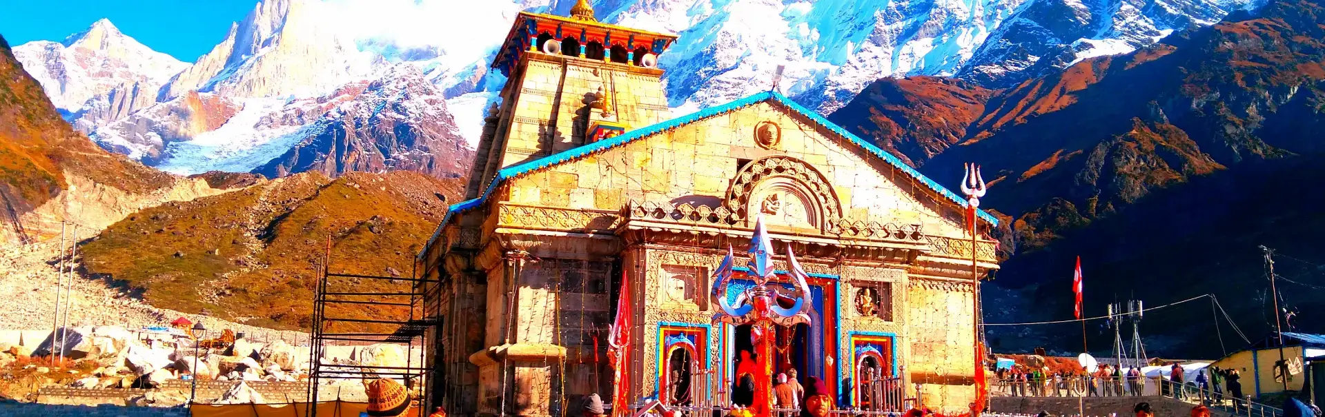 Shri Kedarnath Dham Temple