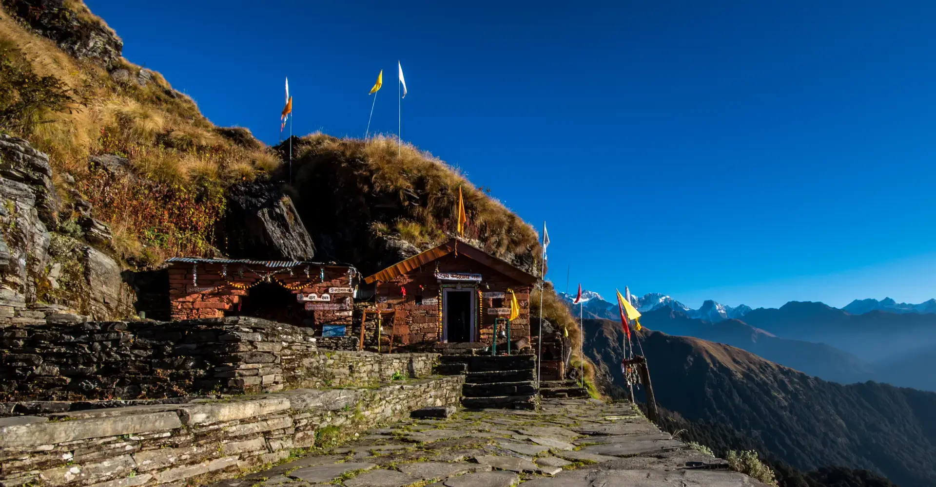 Rudranath Dham Temple